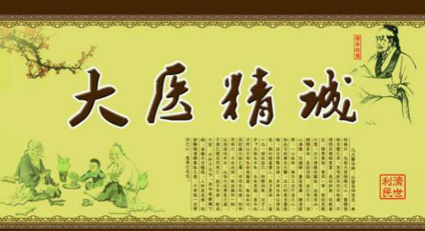 核心价值观1_meitu_23.jpg