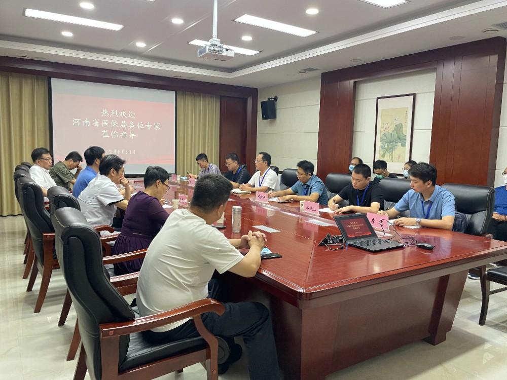 微信图片_202208261828383.jpg