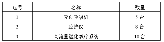 微信图片_20230106084700.png