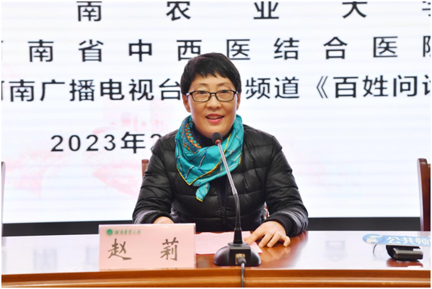 微信图片_20230228110112.png