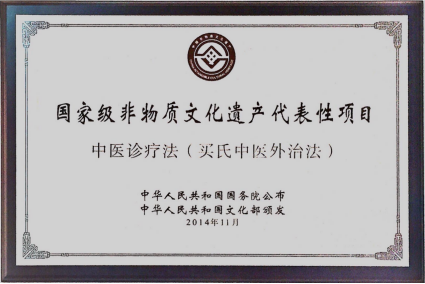 （挂网稿）这家医院将给女神们义诊送健康啦！465.png