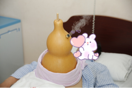 （挂网稿）这家医院将给女神们义诊送健康啦！697.png