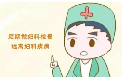 （挂网稿）这家医院将给女神们义诊送健康啦！814.png