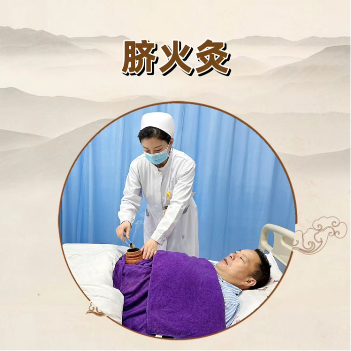 （挂网稿）肾病科义诊预告515.png