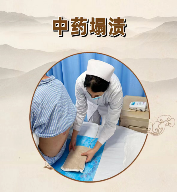 （挂网稿）肾病科义诊预告604.png