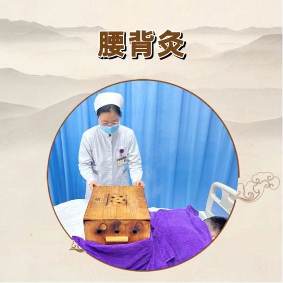 （挂网稿）肾病科义诊预告700.png