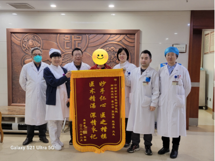 （挂网稿）曙光乍现，重拾希望208.png