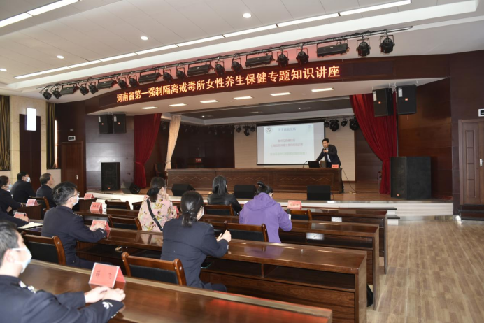 （挂网稿）我院专家团走进学校和机关送健康350.png
