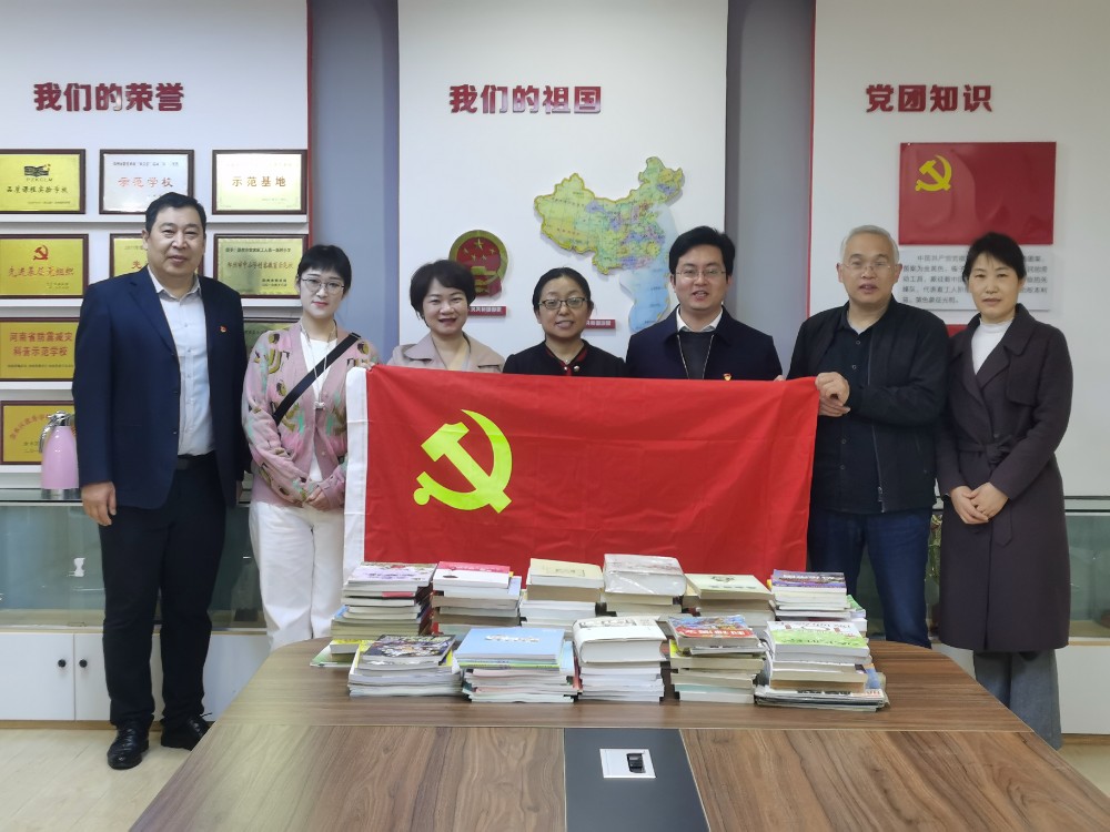微信图片_20230426172847.jpg