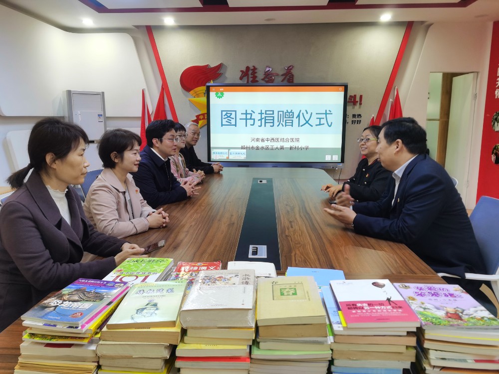 微信图片_20230426173002.jpg