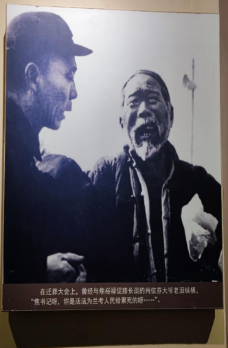 追忆前辈缅怀先贤 拼搏当下展望未来 - 2402.png