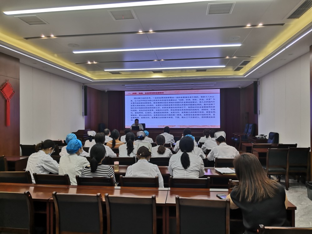 微信图片_20230616四支部讲党课.jpg