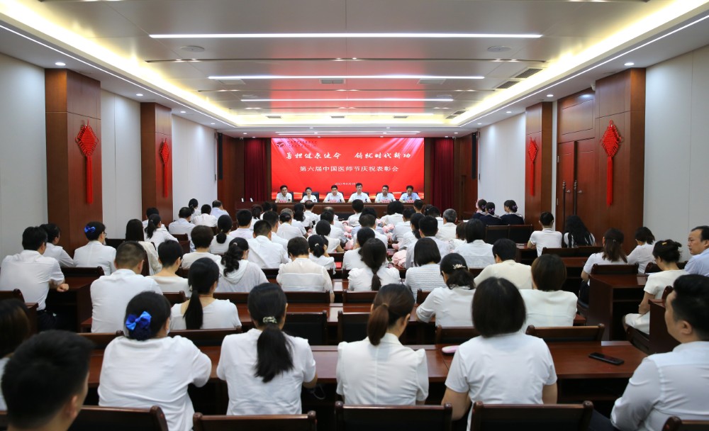 微信图片_20230821091455.jpg