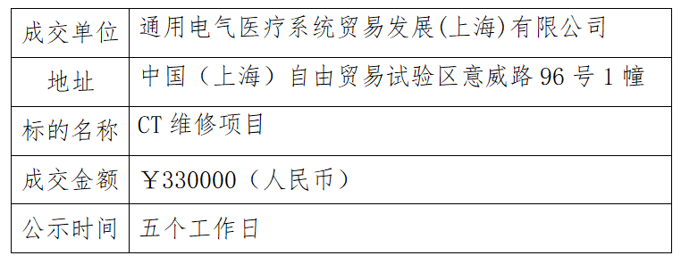 9.7 【19】.png