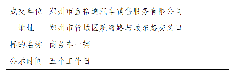 10.11【20】.png