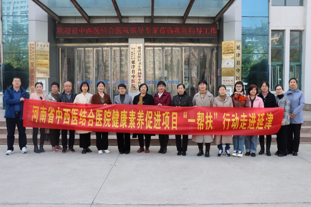 微信图片_20231110083738.jpg