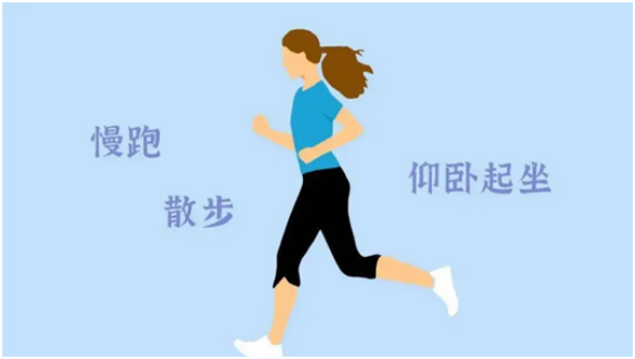 （挂网稿）世界慢阻肺日1062.png