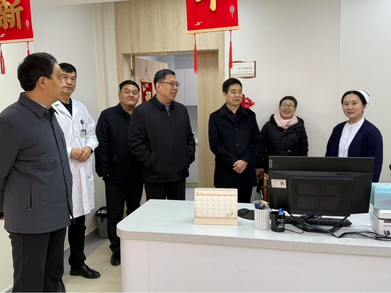 河南省中西医结合医院开展节前安全大检查964.png