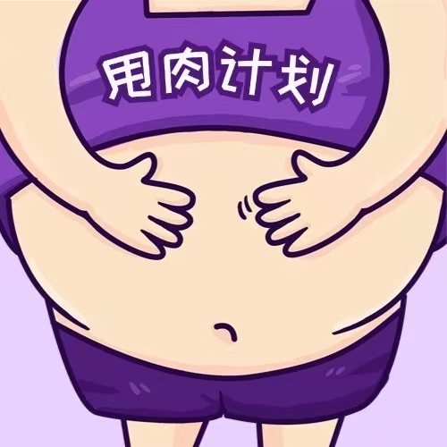 78c2fe9798498bfb6a003cb0af02f51.jpg