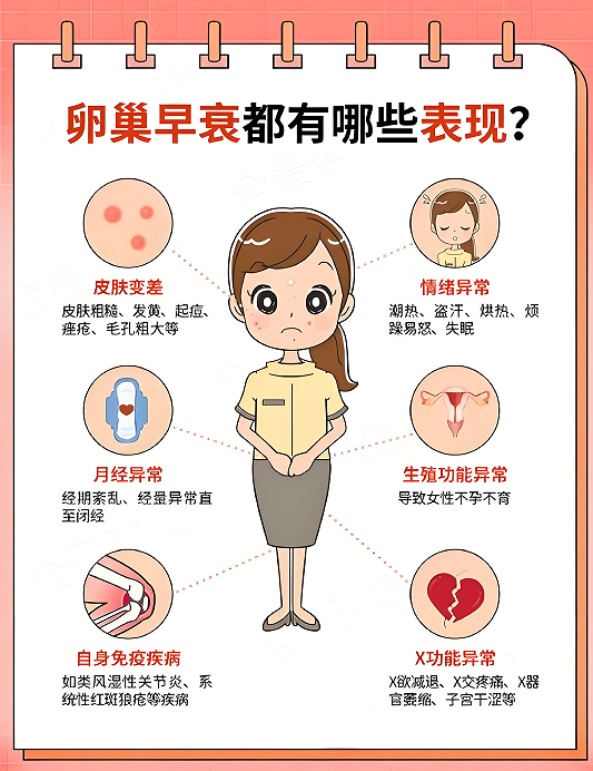 918b4f5957b7c524b88653eea7a49600.png