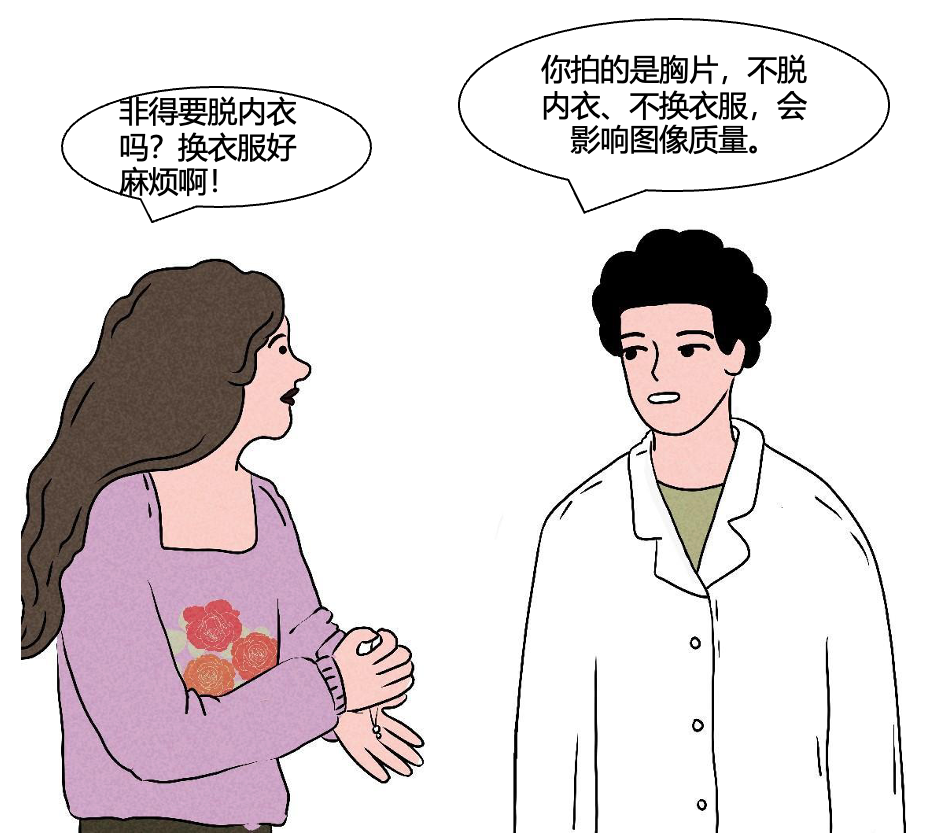c74589b11796b1a68c839bd282267988.png