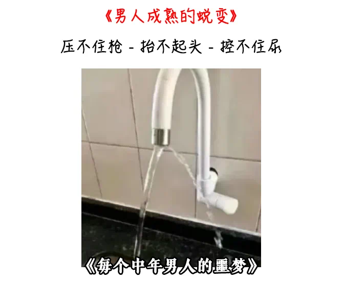 dd9d54e645072c4317dd5bbbe9fbcb5a.png