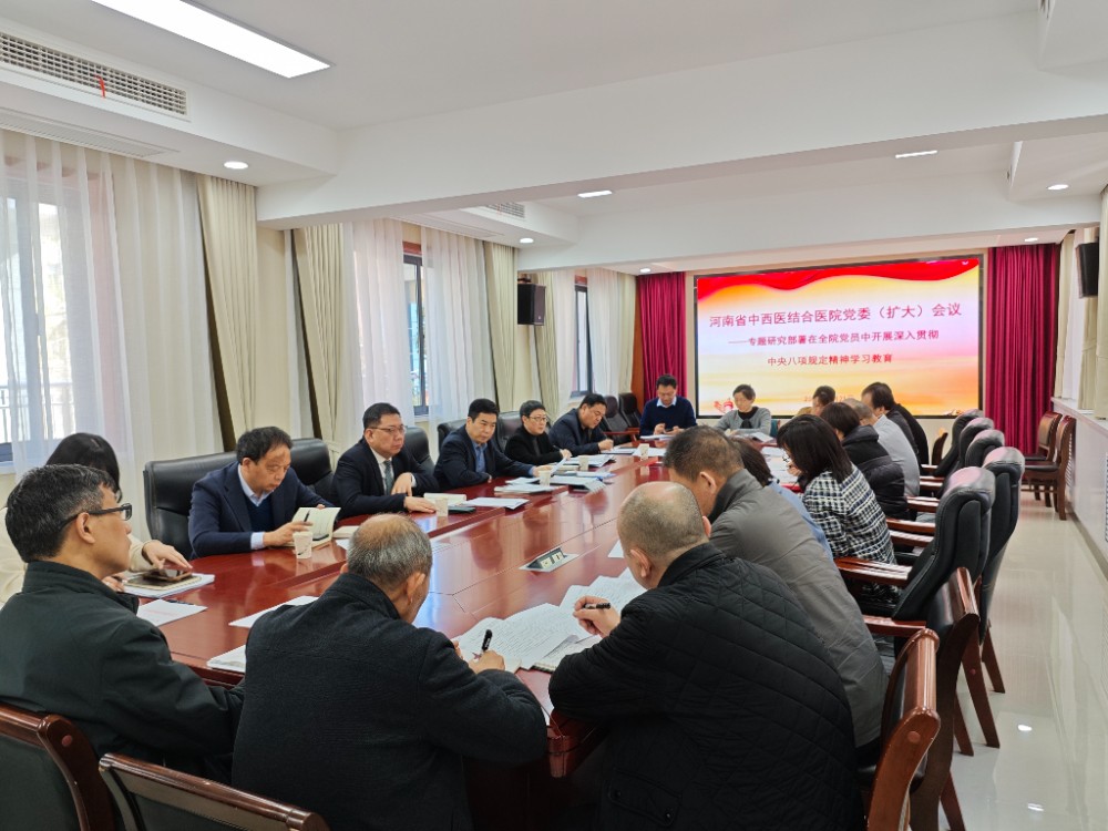启动会照片.jpg