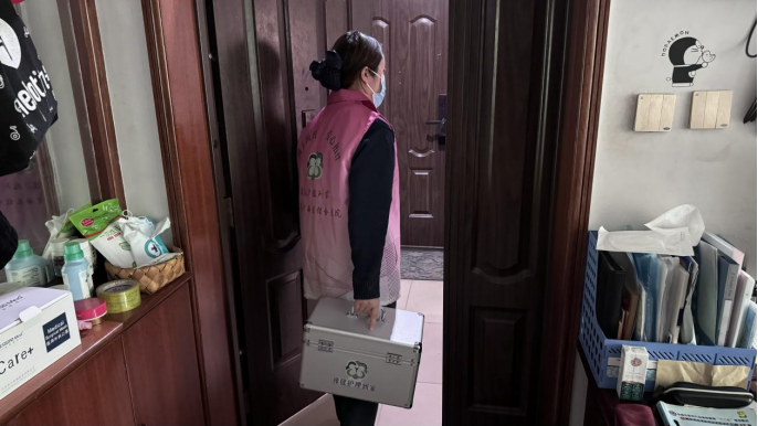 （挂网稿）河南省中西医结合医院“豫健护理到家”服务获赞誉587.png