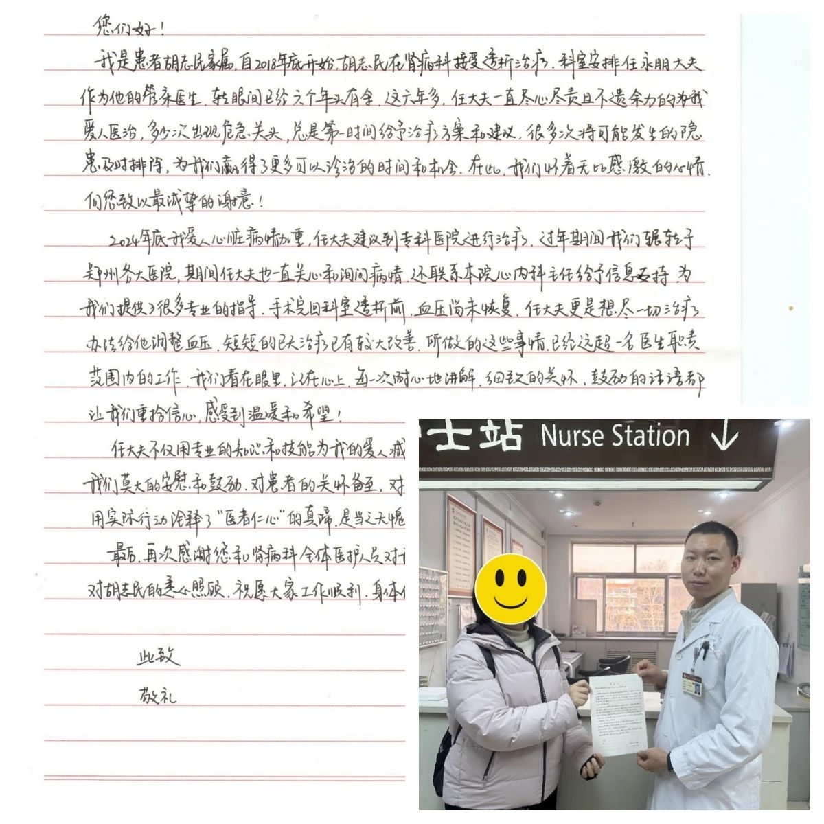 24eaf6c5563ece28e99f1aed0b6dfd8a.jpg