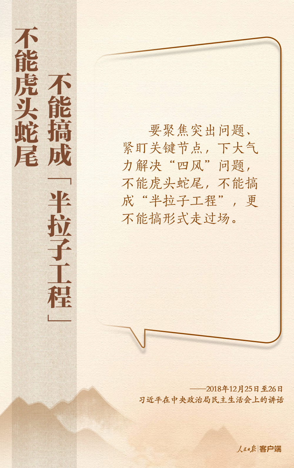 f342bd9be4b960592ca14c8ea5d5297d.png