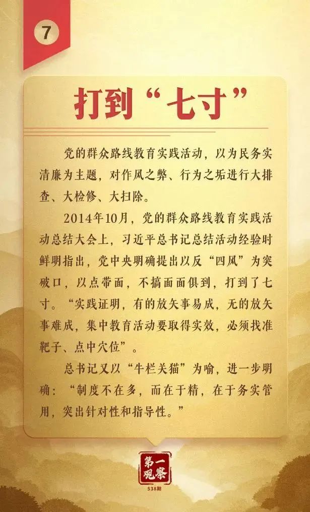 9a085f579bcd6ccc3e2b9b54d80d90c9.jpg