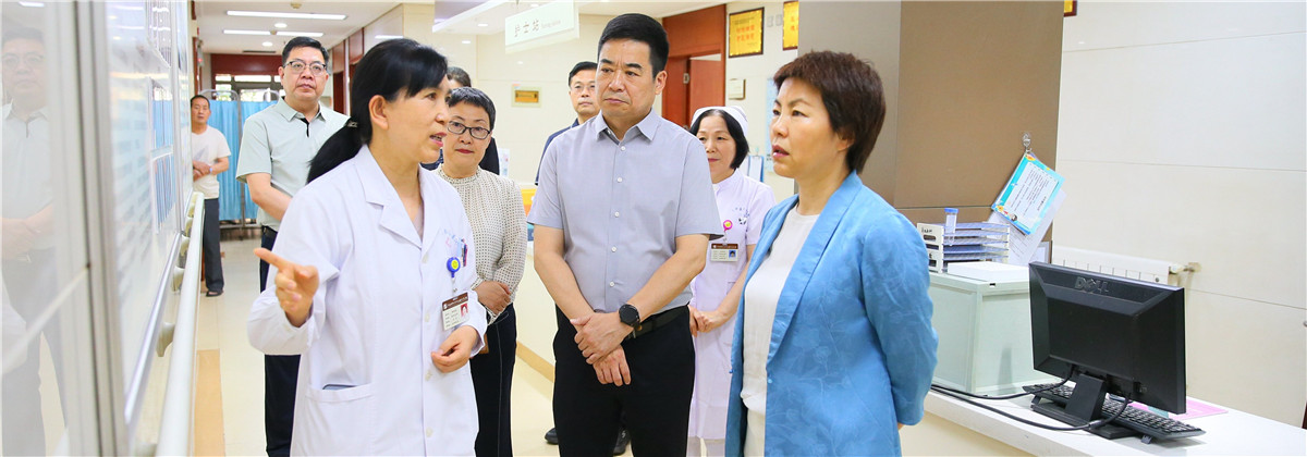 河南省卫生健康委主任黄红霞一行莅…