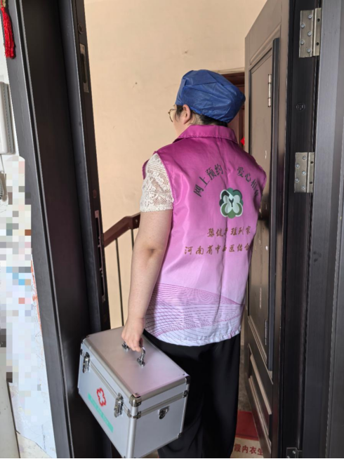 （挂网稿）手机一点  护理到家506.png