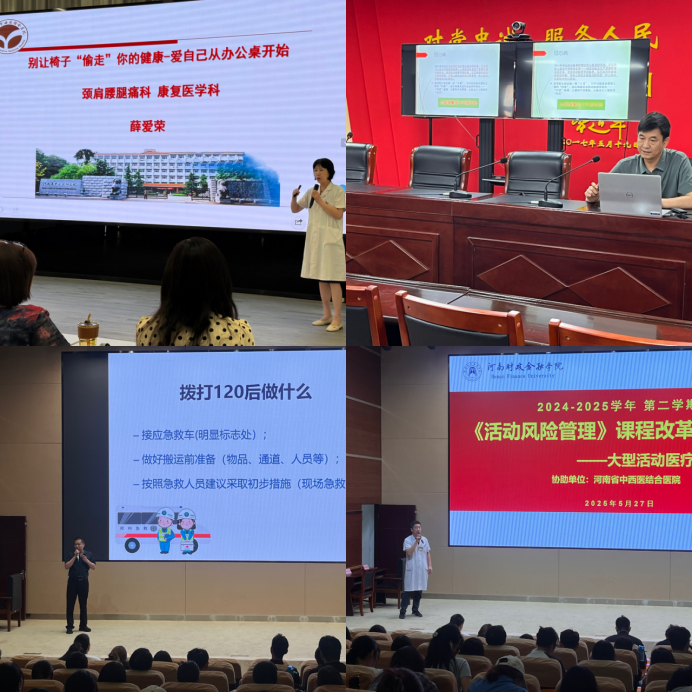 （挂网稿）这个节日，5场活动263.png