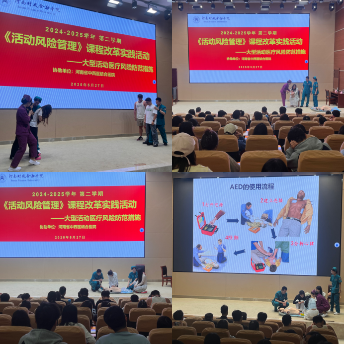 （挂网稿）这个节日，5场活动265.png
