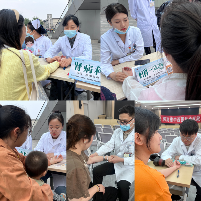 （挂网稿）这个节日，5场活动423.png