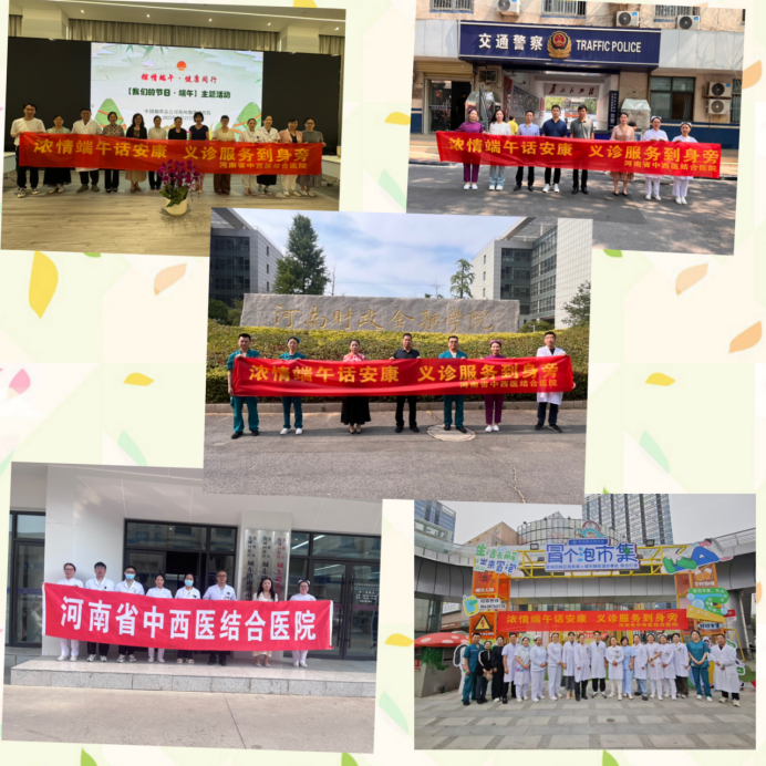 （挂网稿）这个节日，5场活动636.png