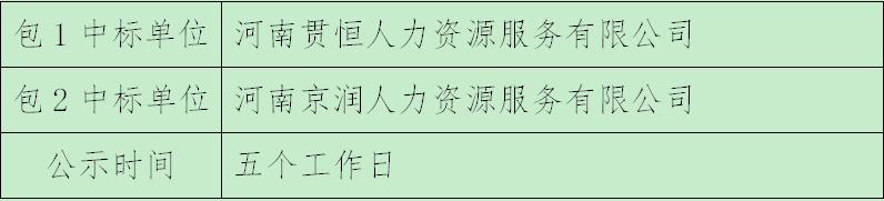 微信图片_20250708153701.png
