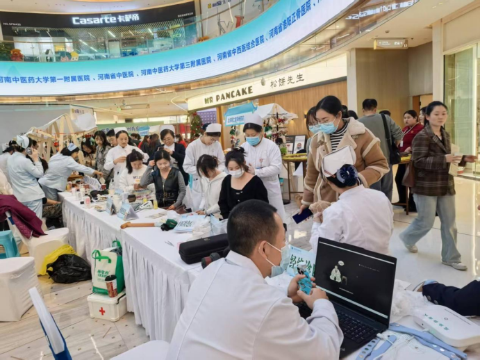 （挂网稿）千年岐黄潮正起 惠民服务烟火气185.png