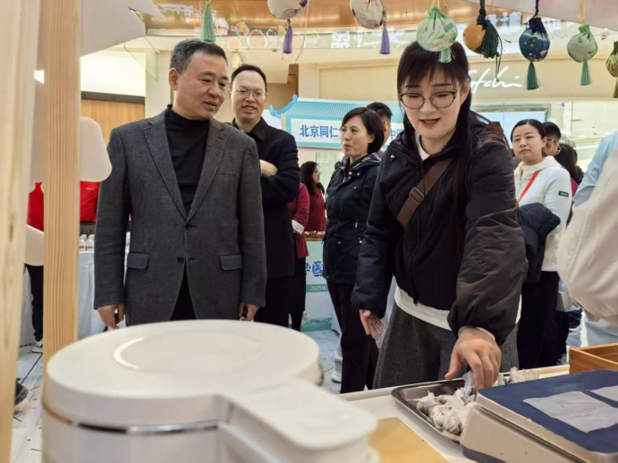 （挂网稿）千年岐黄潮正起 惠民服务烟火气295.png