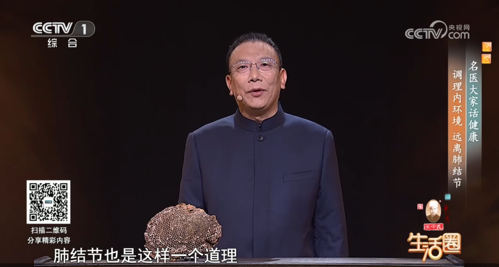 0257737531621dd63c9ed15ea3de71e1.png 0257737531621dd63c9ed15ea3de71e1.png