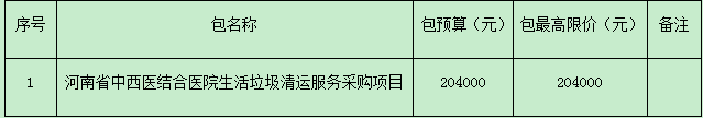 微信图片_20260227083759_26_49.png