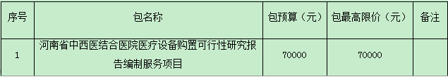 微信图片_20260227091047_27_49.png