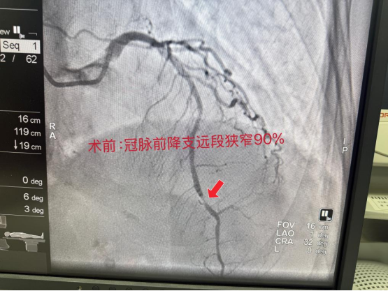 (挂网稿)年味里的坚守|他们放弃团聚,为 83 岁老人打通 “生命通路” (1)456.png (挂网稿)年味里的坚守|他们放弃团聚,为 83 岁老人打通 “生命通路” (1)456.png