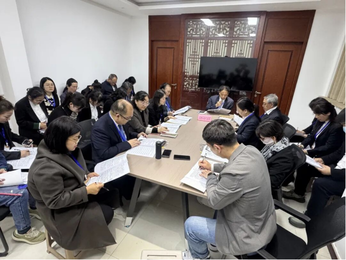 (挂网稿)凝心聚力担使命 实干赋能促发展 —— 我院召开四届四次职代会1331.png