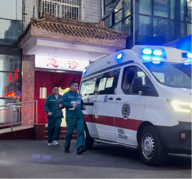 (挂网稿)生命没有彩排,心梗猝死急救必须真“功夫”360.png (挂网稿)生命没有彩排,心梗猝死急救必须真“功夫”360.png